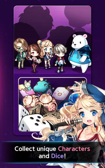 Dice SuperStarスクリーンショット1