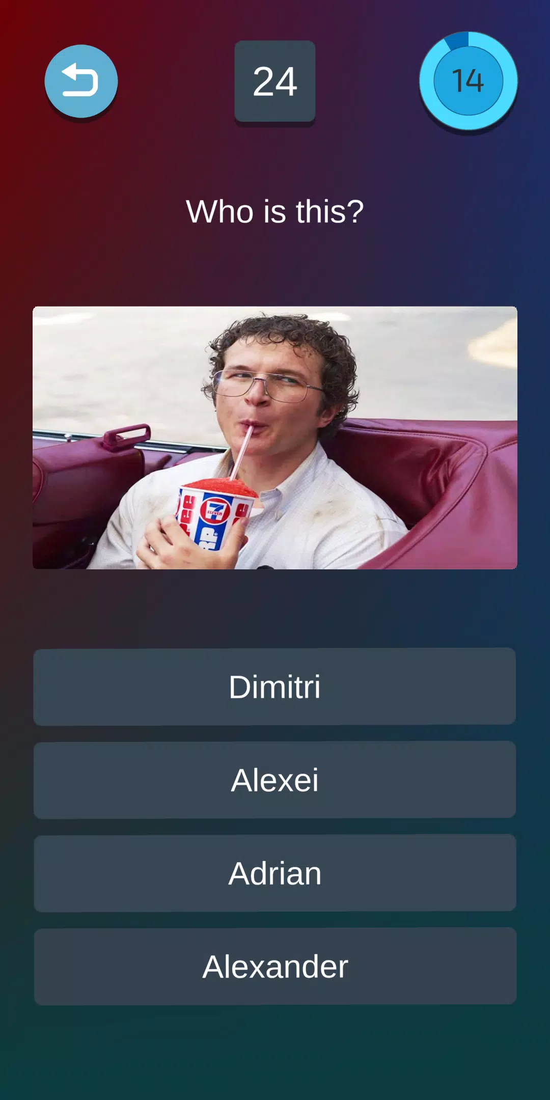 Stranger Things Quizスクリーンショット3