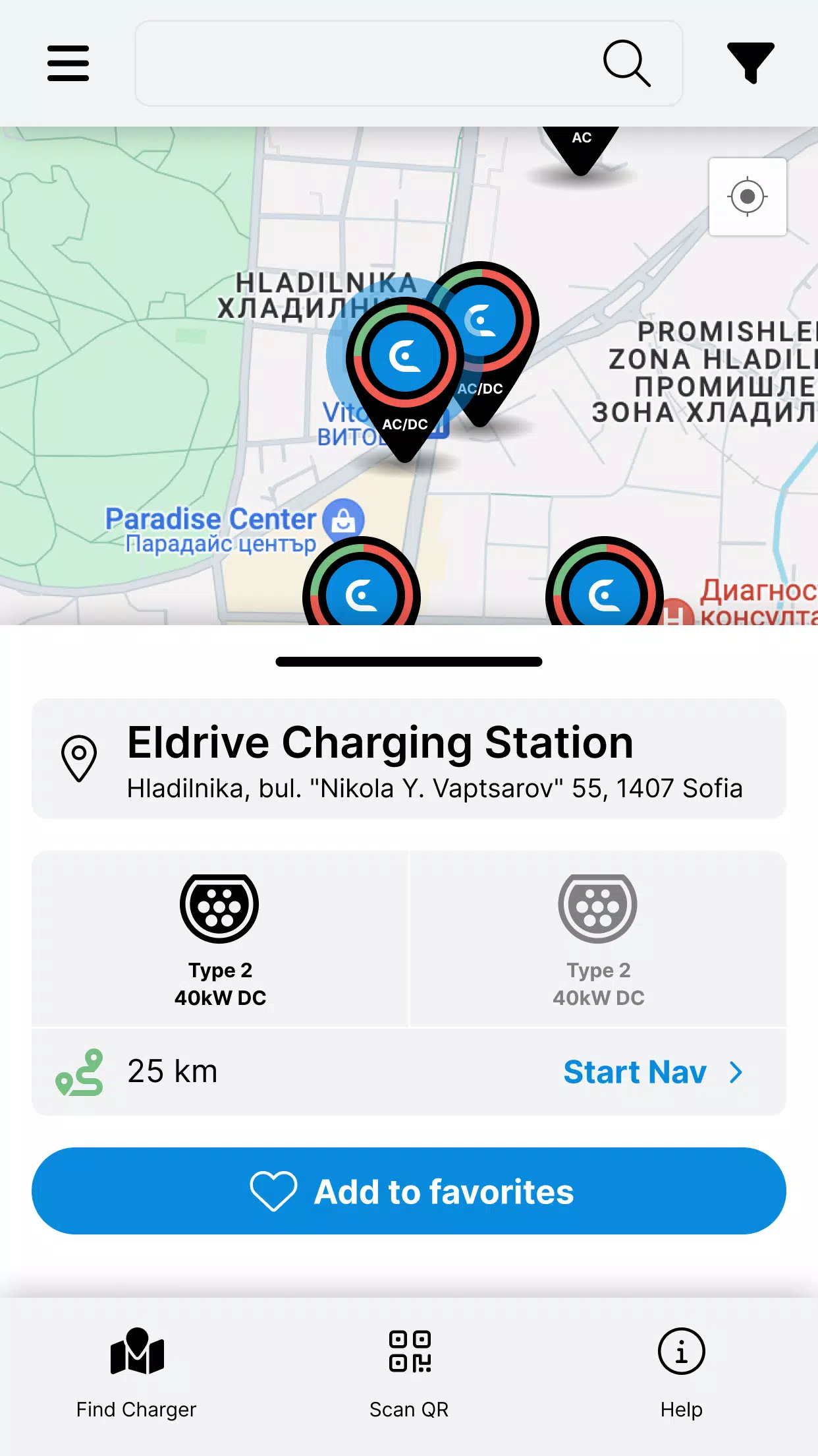 ภาพหน้าจอ Eldrive LT 2