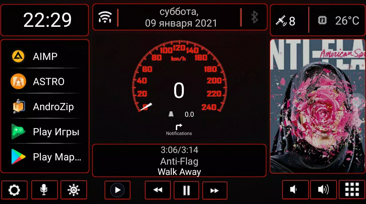 N4_Theme for Car Launcher app zrzut ekranu 1