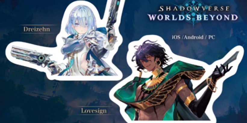 Shadowverse: El merchandising de Worlds Beyond estará en juego en Anime Expo este año