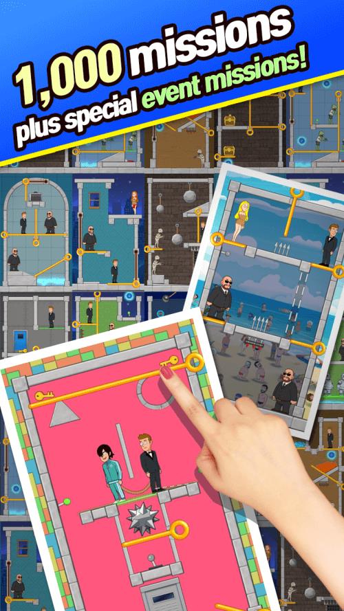 Puzzle Spy capture d’écran 2