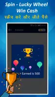 Spin To Win Real Money - Earn Free Cash स्क्रीनशॉट 3