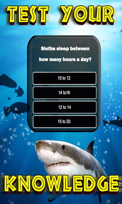 Animals Quiz экрана 1
