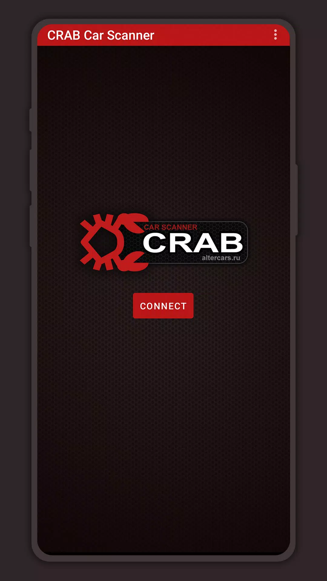 CRAB Car Scanner экрана 0