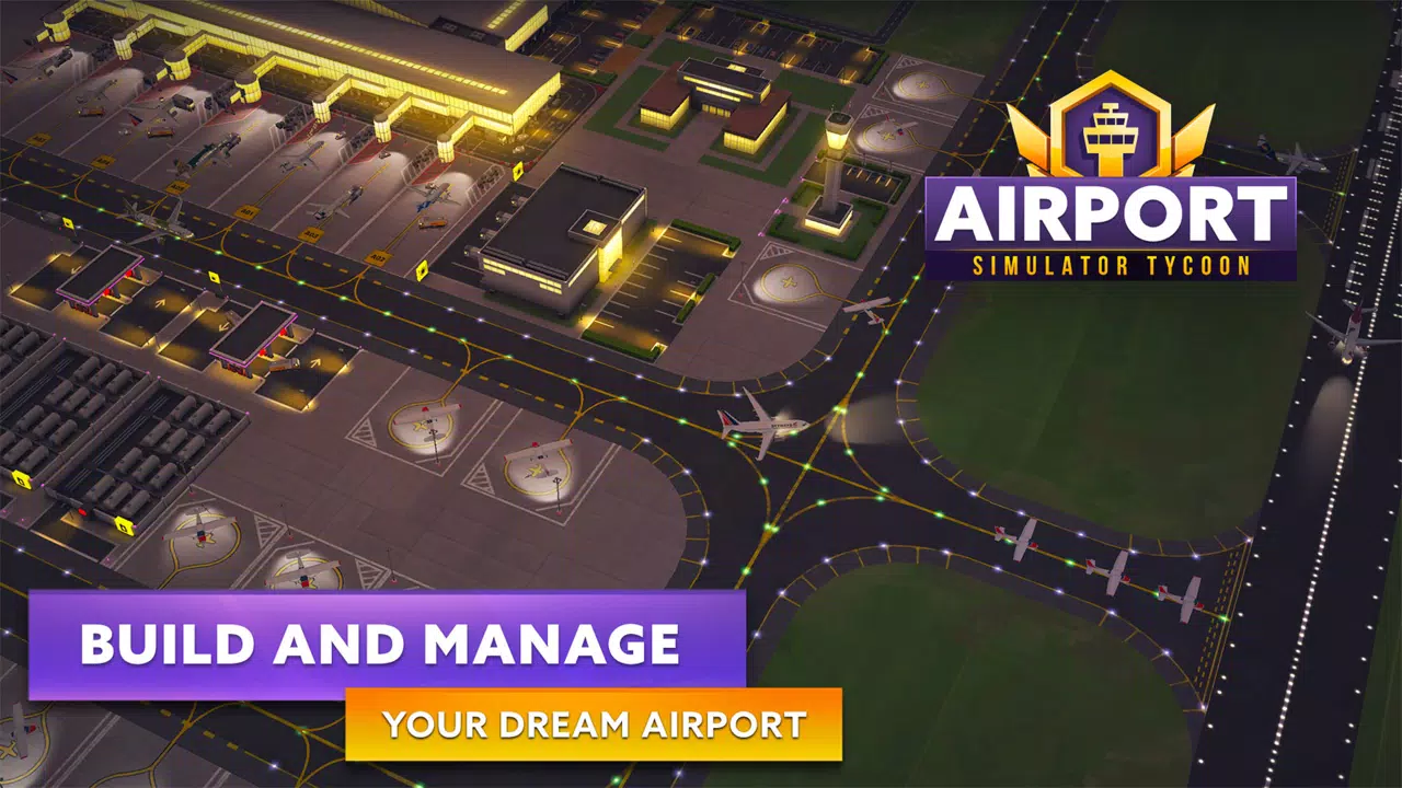 Airport Simulator स्क्रीनशॉट 1