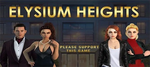 Elysium Heights Capture d'écran 1