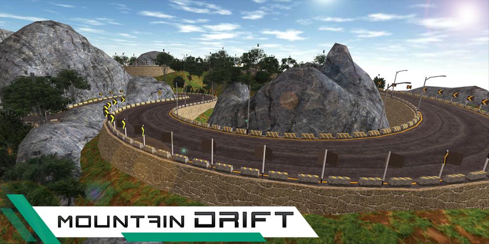 Veneno Drift Simulator 스크린샷 2