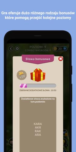 Słówka экрана 3