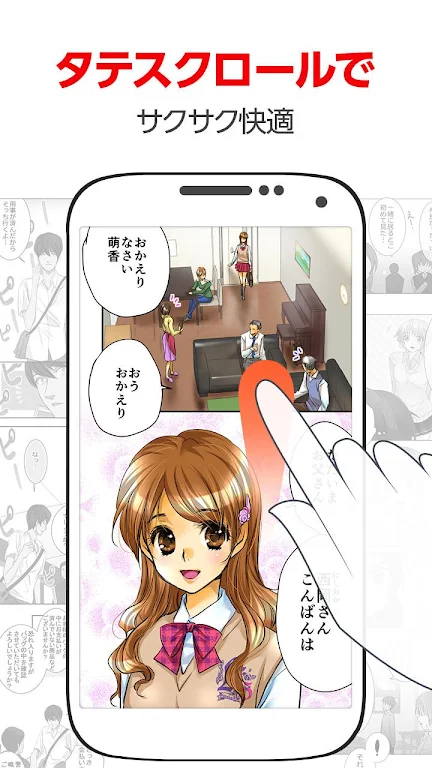 comico plus - unlimited original comics to read屏幕截圖3
