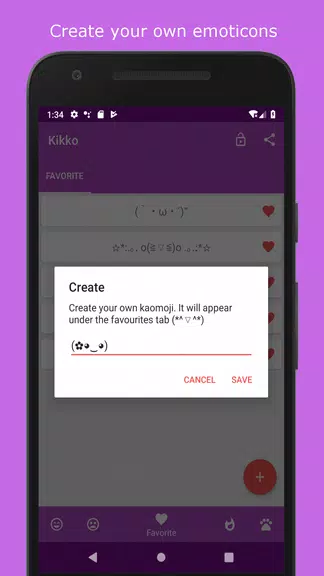 Kikko - Japanese Emoticons Kao屏幕截圖1