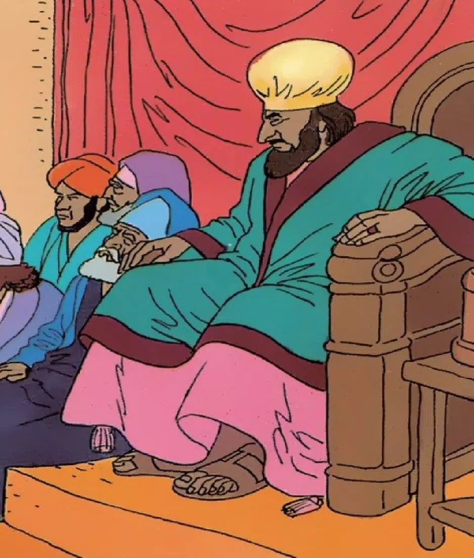 Swahili Comic Yesu capture d’écran 1