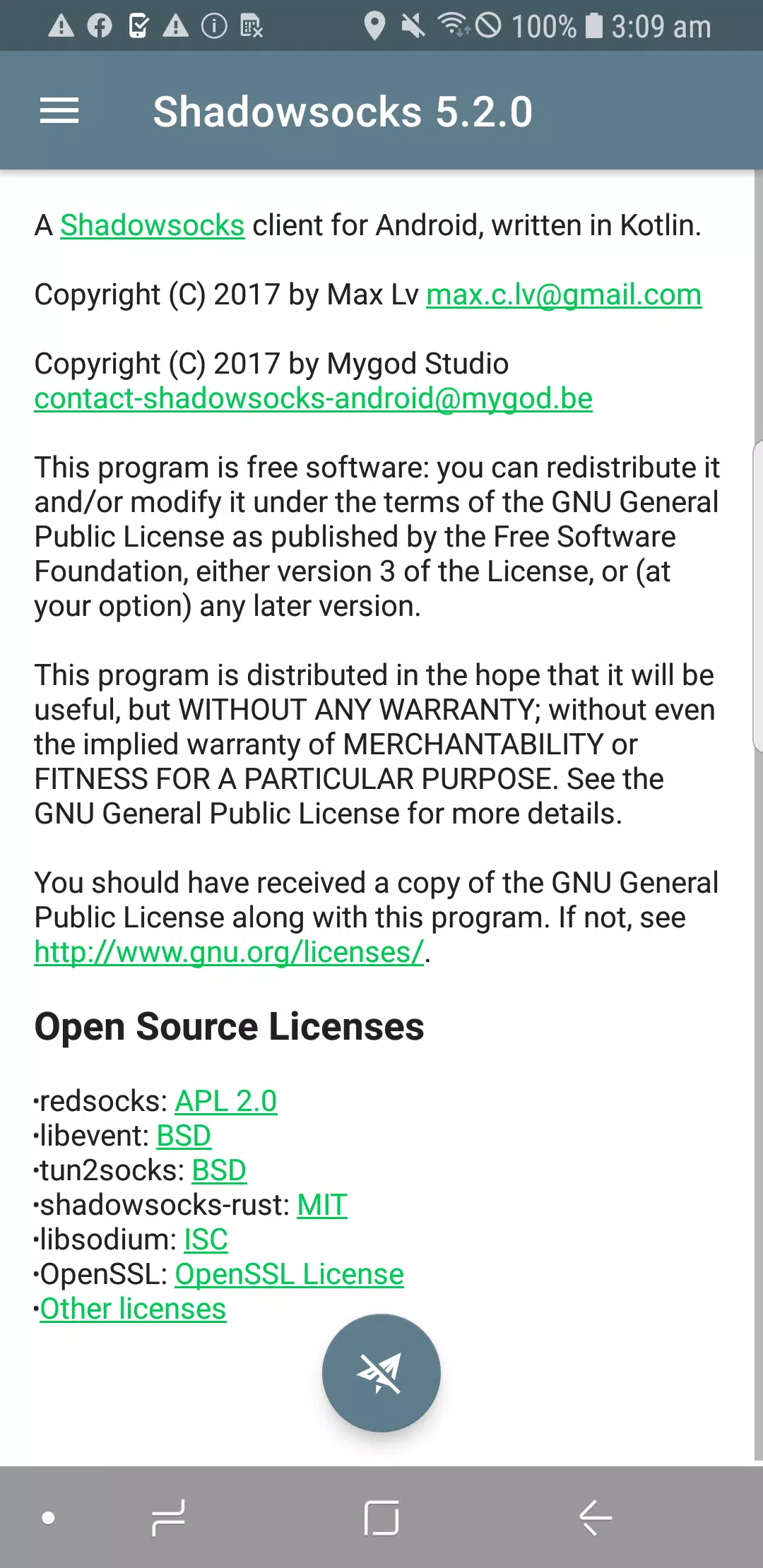 Shadowsocks экрана 0