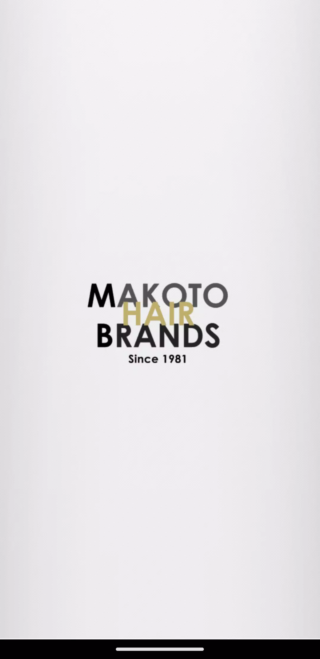 『MAKOTO HAIR BRANDS』公式アプリ экрана 0