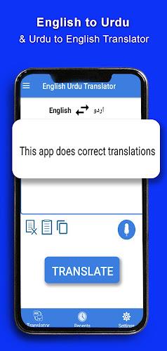 English Urdu Translator Captura de tela 1