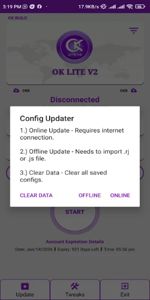 OK LITE V2 экрана 2