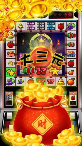 Fruit 777 Slot Machine Screenshot 0