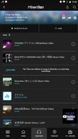(Taiwan Only) MixerBox MB3 App स्क्रीनशॉट 1