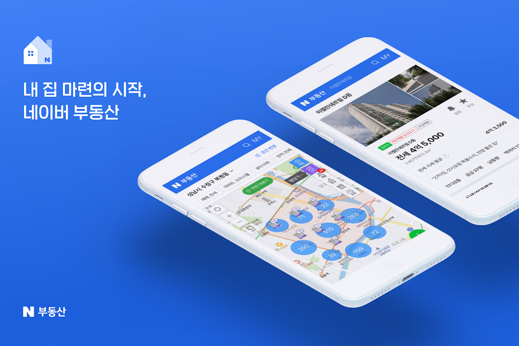 Naver Real Estate экрана 0