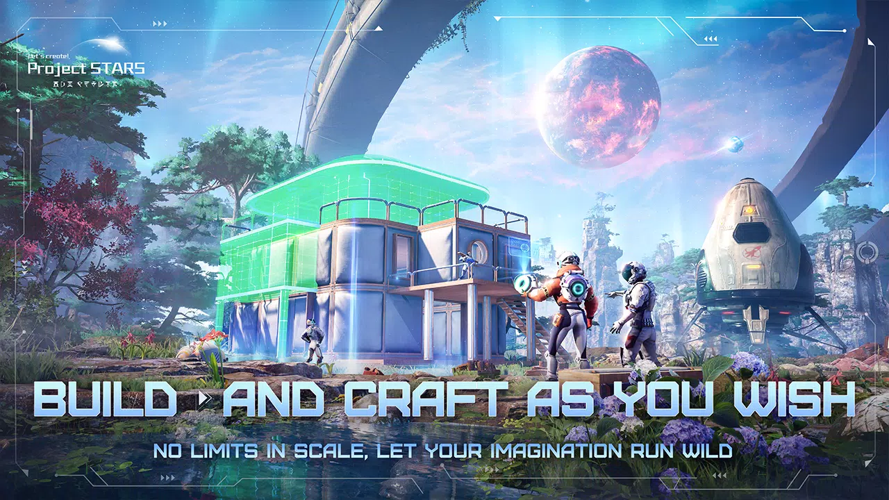 Auroria: a playful journey screenshot 1