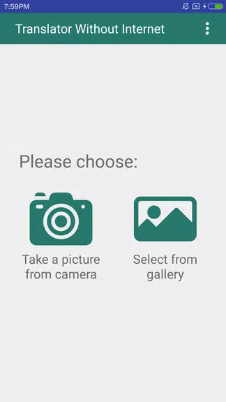 Translator for text & images屏幕截圖2
