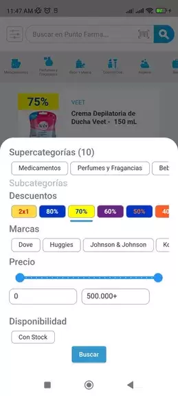 PuntoFarmaスクリーンショット1
