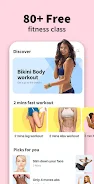 ภาพหน้าจอ Buttocks Workout - Fitness App 3