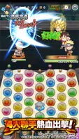Jumputi Heroes应用截图第0张