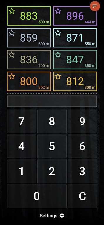ALL - HLL Artillery Calculator屏幕截圖1