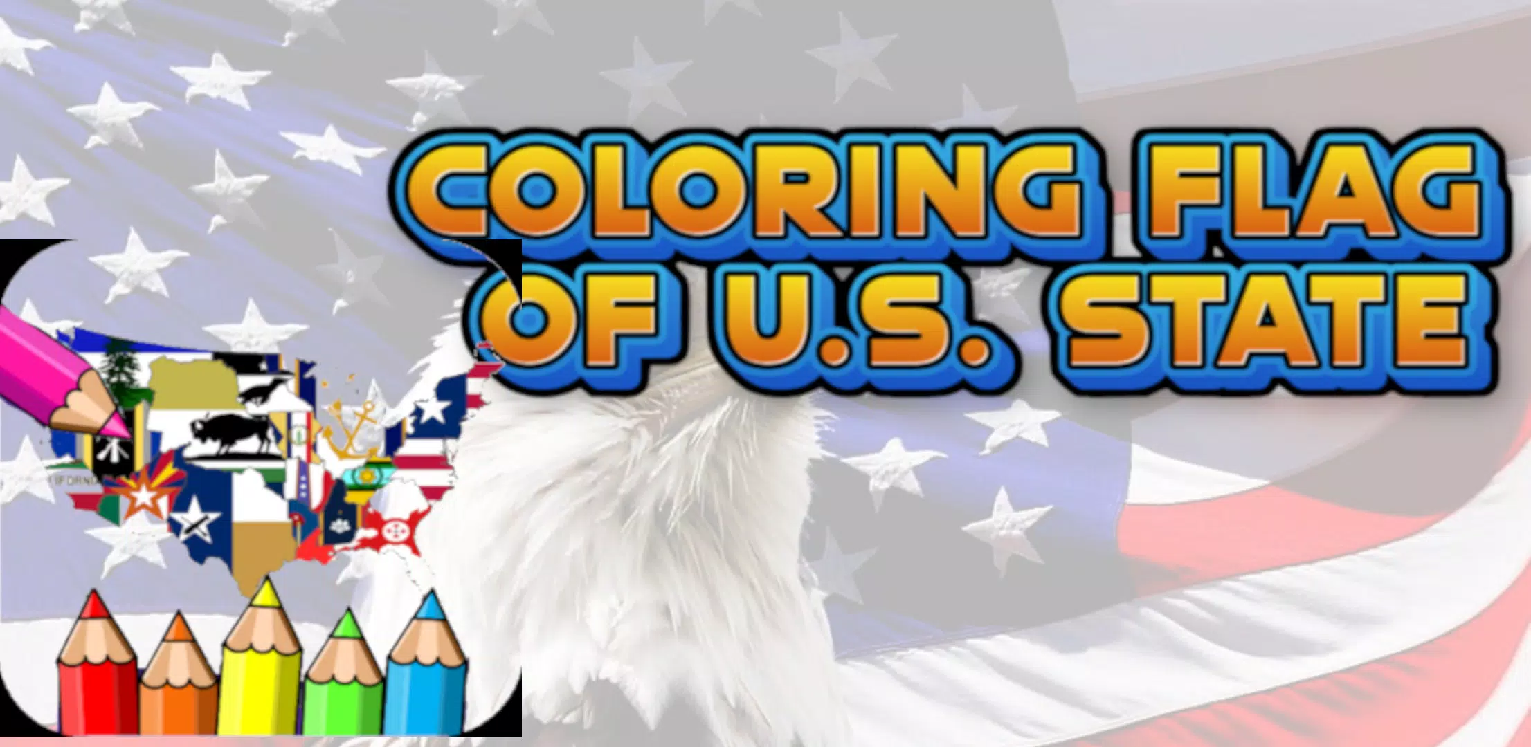 coloring flag of U.S. state屏幕截圖0