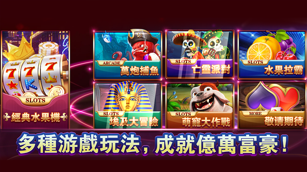 CrazyMagicSlots ภาพหน้าจอ 0