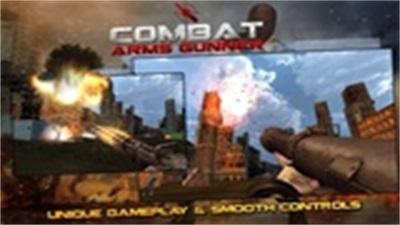 Combat Arms : Gunner屏幕截圖2