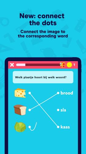 Squla 스크린샷 2