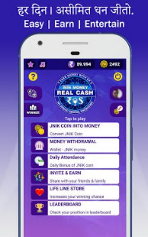 Win Money Real Cash - Play GK Quiz & Become Rich capture d’écran 0