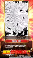 Jumputi Heroes应用截图第2张