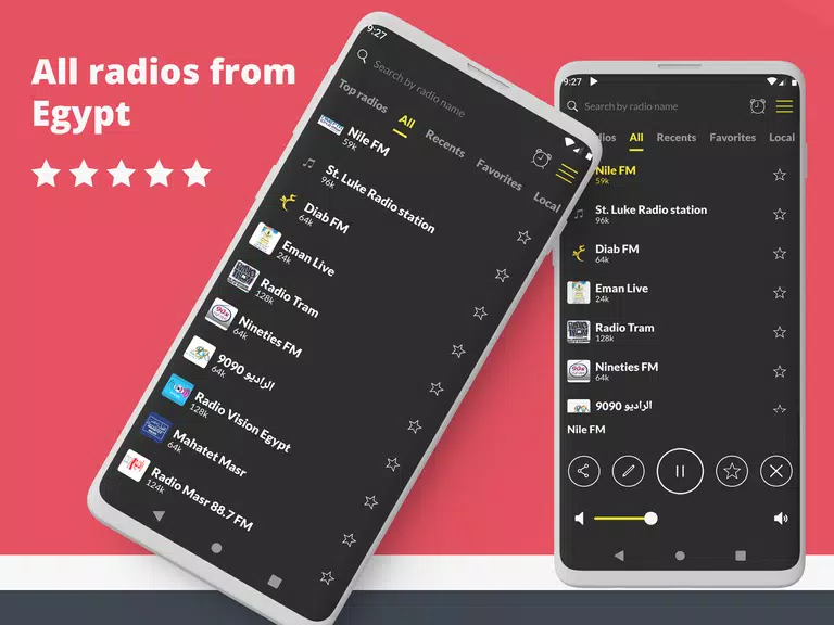 Radio Ägypten FM online Screenshot 0