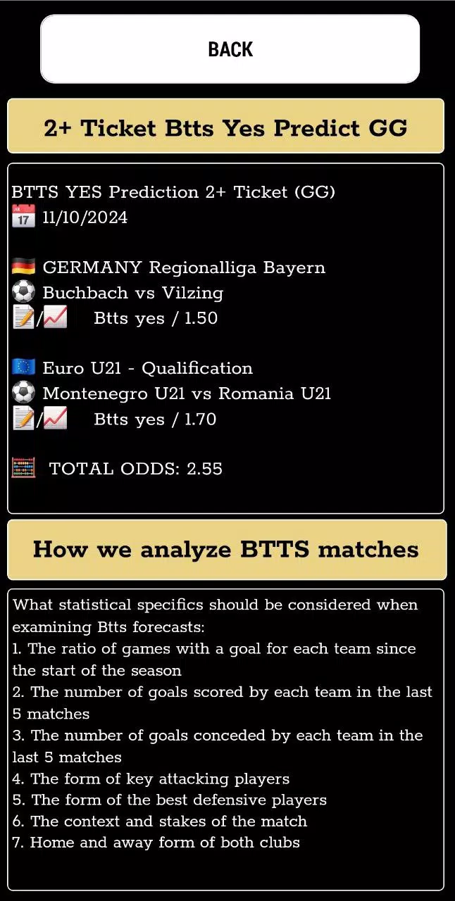 Btts predictions gg/ng capture d’écran 1