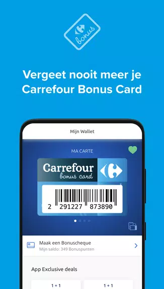 Carrefour België应用截图第3张