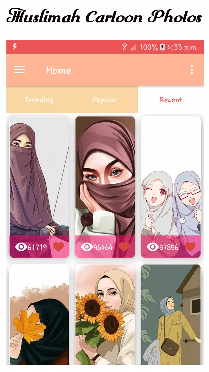 Muslimah Cartoon Wallpapers HD ภาพหน้าจอ 0