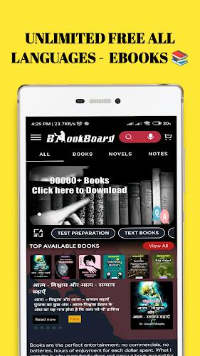 Ebookz: Books, Novels, Stories экрана 2