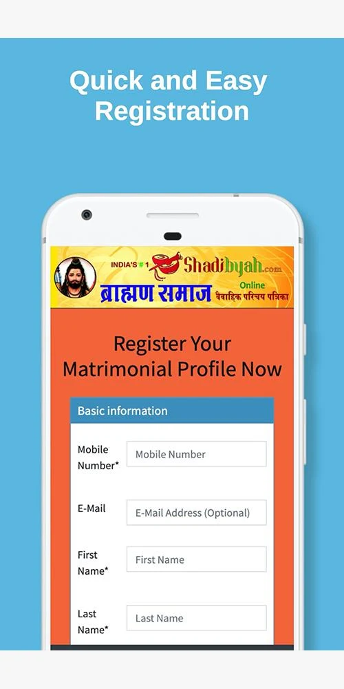 Sarva Brahmin Samaj Online Patrika captura de pantalla 1