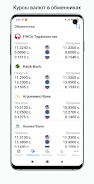 Tajikistan exchange rates ဖန်သားပြင်ဓာတ်ပုံ 2