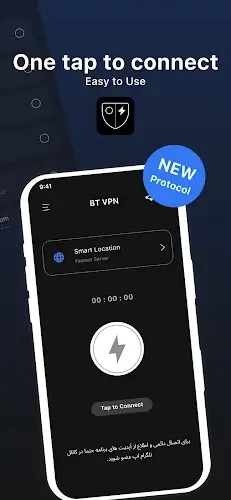 BT VPN : V2ray Fast Safe VPN Captura de pantalla 3