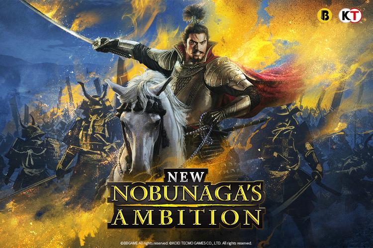 New Nobunaga's Ambition屏幕截圖0
