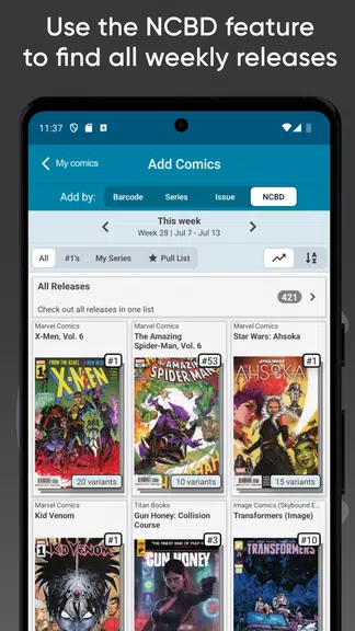 CLZ Comics - comic collection ကိုဖန်သားပြင်2
