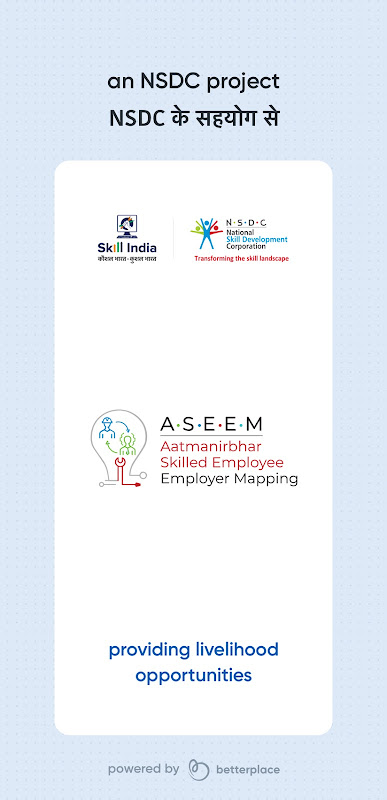 ASEEM: Creating Livelihood Opportunities Captura de tela 1