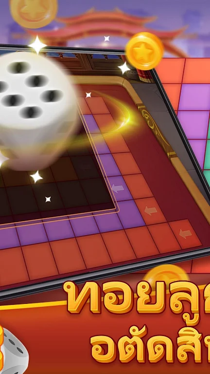 Rolling Dice - Winner Contest Screenshot 1