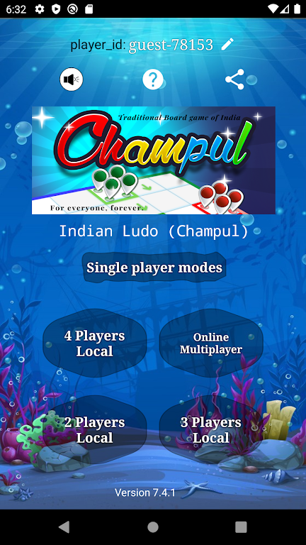 Indian Ludo (Champul)屏幕截圖0