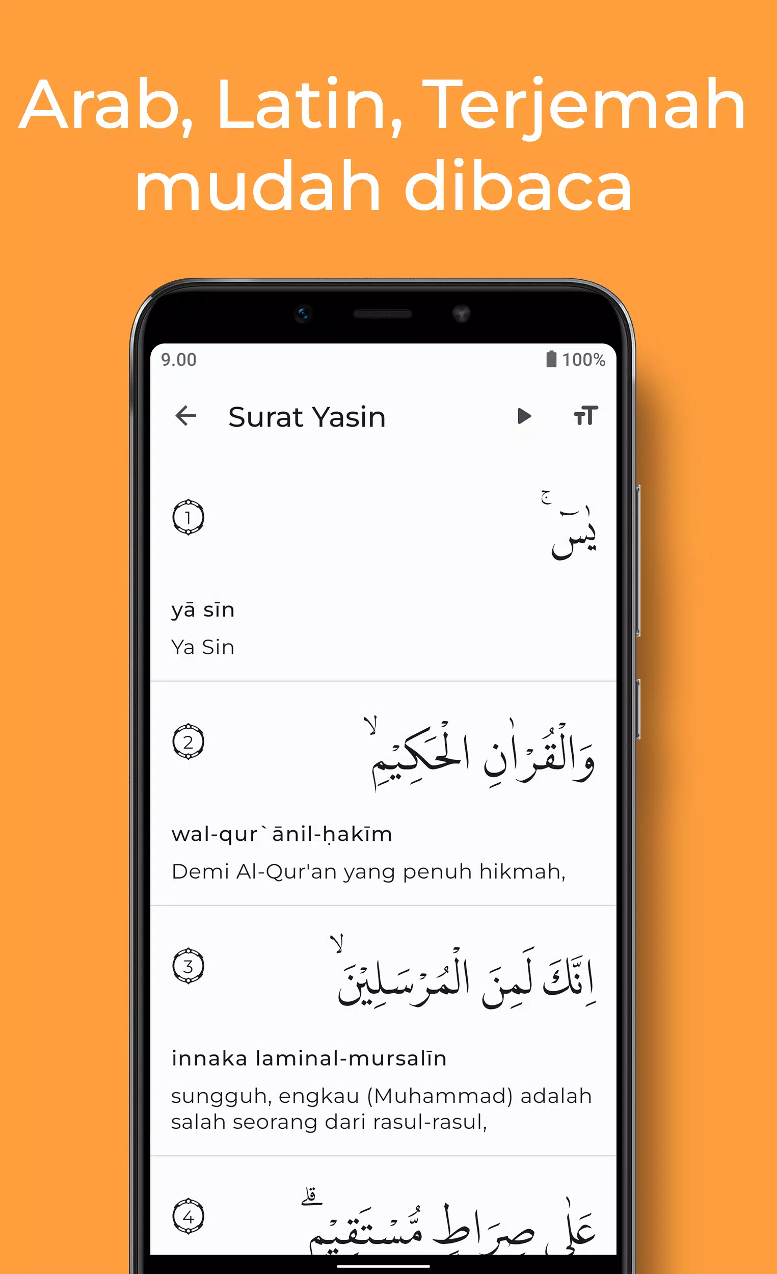 Surat Yasin dan Tahlil Lengkapスクリーンショット1