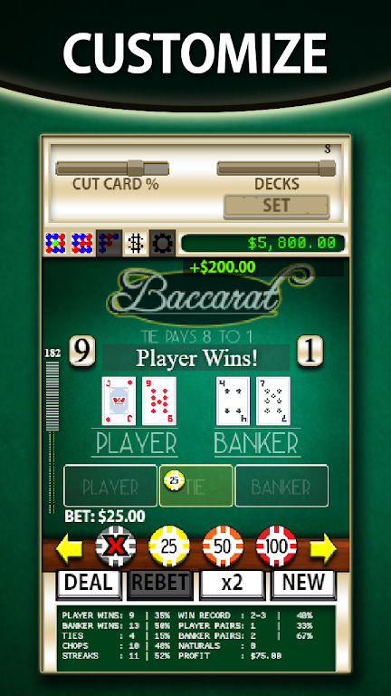 Baccarat Simulator capture d’écran 3